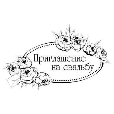 Короткий стишок дочке с днем рождения от Короткий стишок дочке с днем рождения от