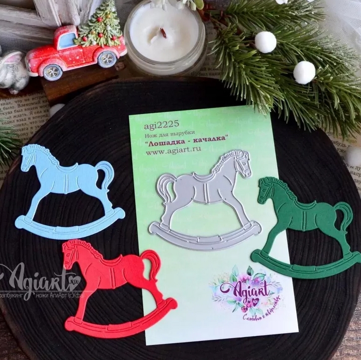 В ПУТИ до 21.12 Нож для вырубки Agiart "Лошадка - качалка"