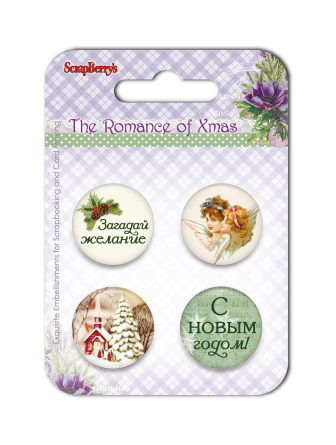 Набор фишек из металла Scrapberrys №1-1 Новогодний пейзаж