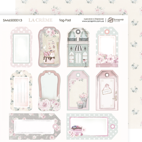Бумага Scrapмир 20 х 20 см "La Creme" Tag-Pad (SM540)