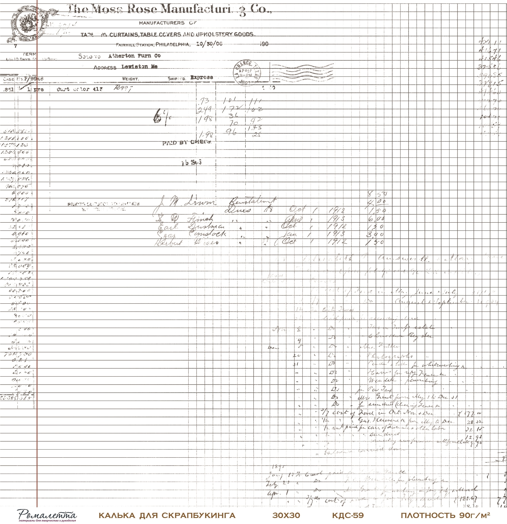 ПРЕДЗАКАЗ до 10.11 Лист кальки (веллум) с рисунком Ромалетта "Отпечаток времени"