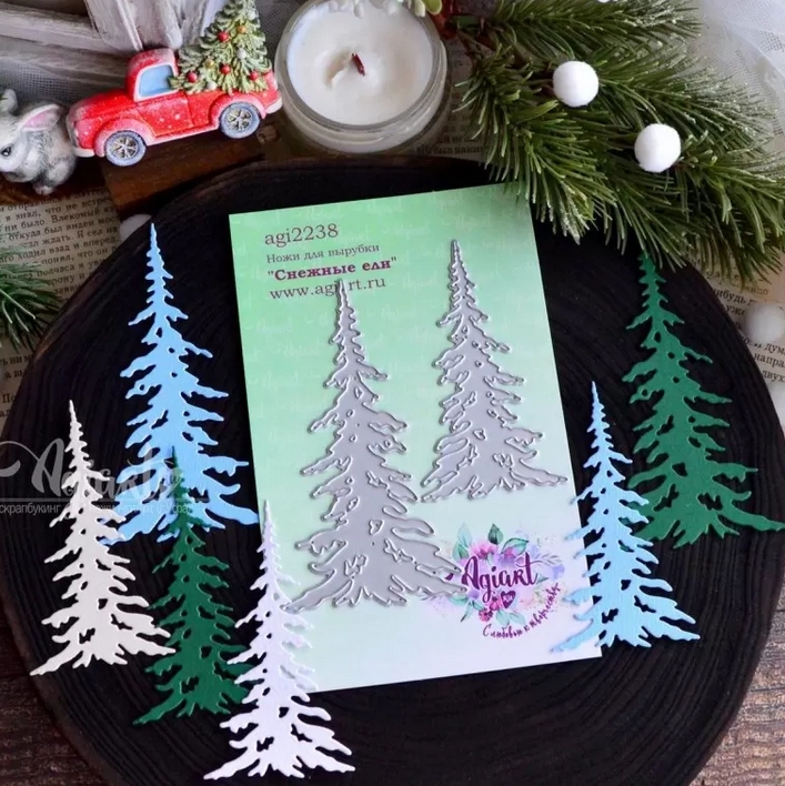 В ПУТИ до 21.12 Ножи для вырубки Agiart "Снежные ели"