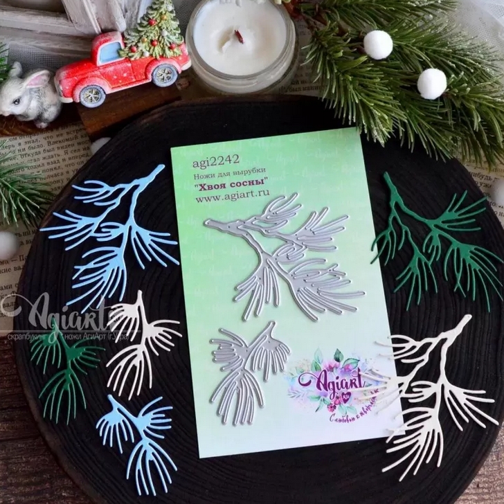 В ПУТИ до 21.12 Ножи для вырубки Agiart "Хвоя сосны"