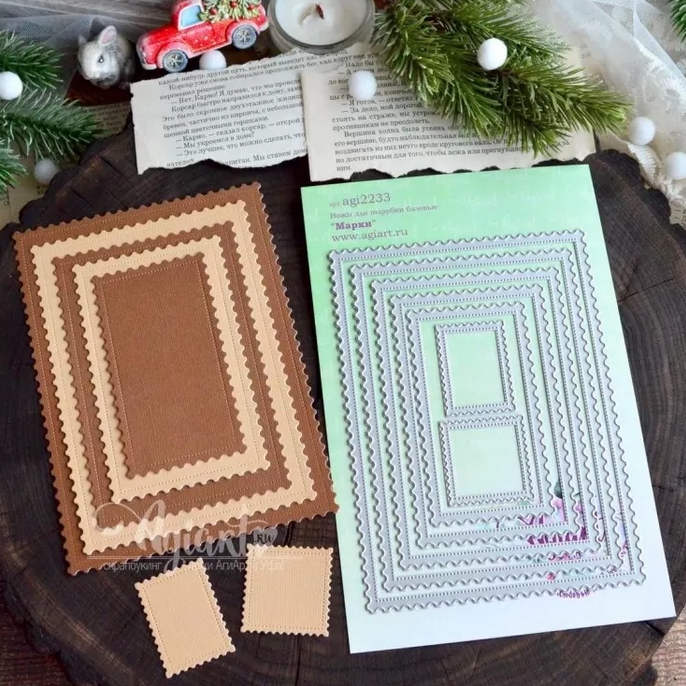 В ПУТИ до 21.12 Ножи для вырубки Agiart "Марки"