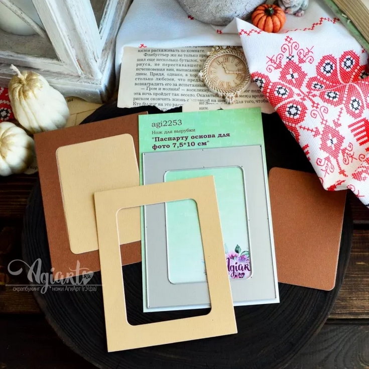 ПРЕДЗАКАЗ до 22.02 Нож для вырубки Agiart "Паспарту основа для фото 7,5*10 см"