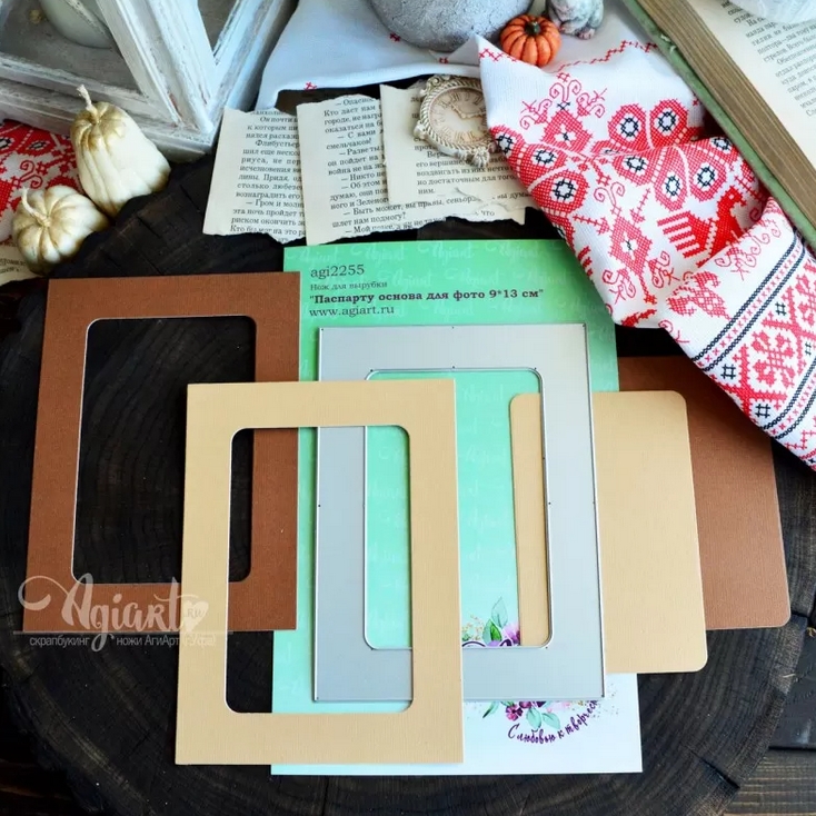 ПРЕДЗАКАЗ до 22.02 Нож для вырубки Agiart "Паспарту основа для фото 9*13 см"