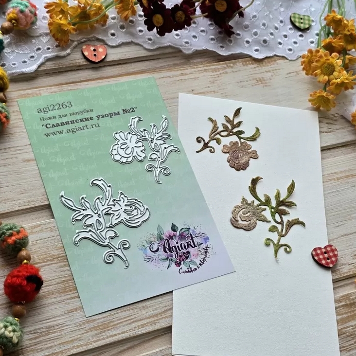 ПРЕДЗАКАЗ до 22.02Нож для вырубки Agiart "Славянские узоры №2"