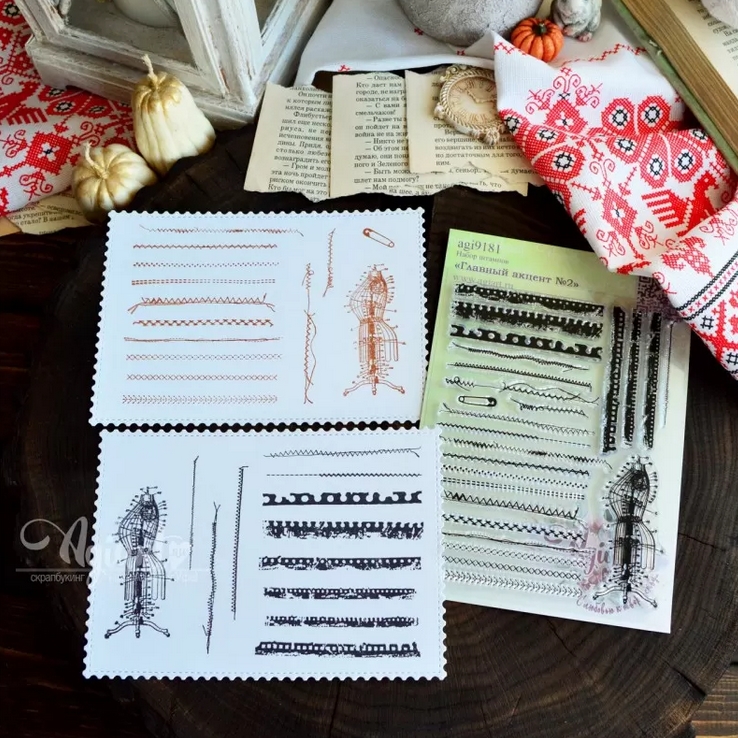 ПРЕДЗАКАЗ до 22.02 Набор штампов Agiart "Главный акцент №2"