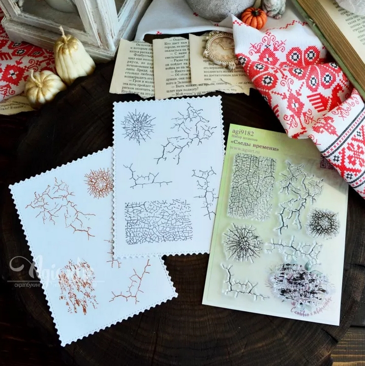 ПРЕДЗАКАЗ до 22.02 Набор штампов Agiart "Следы времени"